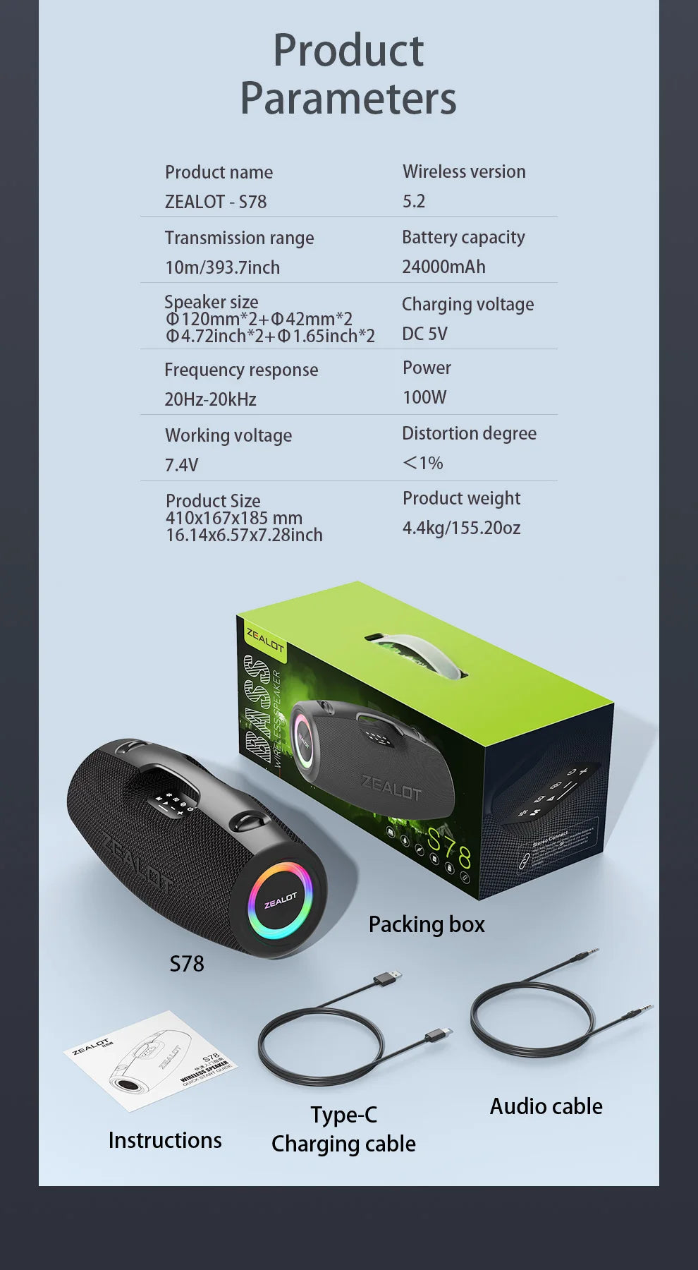 ZEALOT S78 100W Wireless Speakers, DSP Technology ,Dream Light, Outdoor Portable Subwoofer Speaker , Dual Pairing,24000mAh.