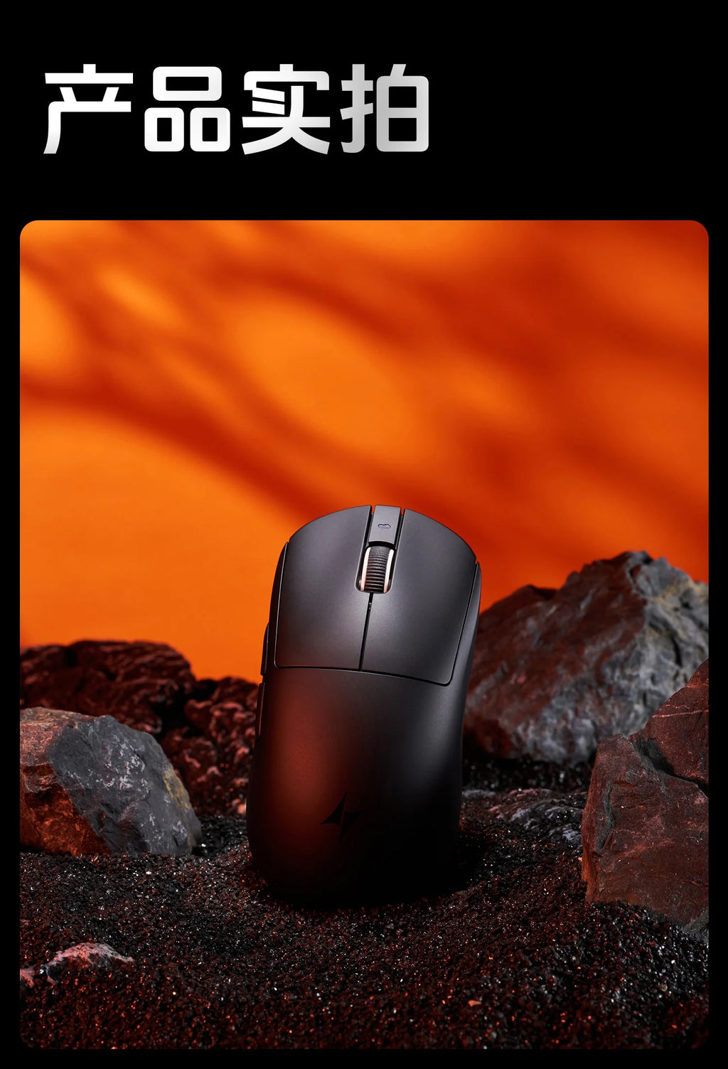 ATK Dragonfly A9 Ultra Gaming Mouse Lightweight Wireless 8k Support Ergonomics Star Flash Link Light Micro Motion boys' Gift