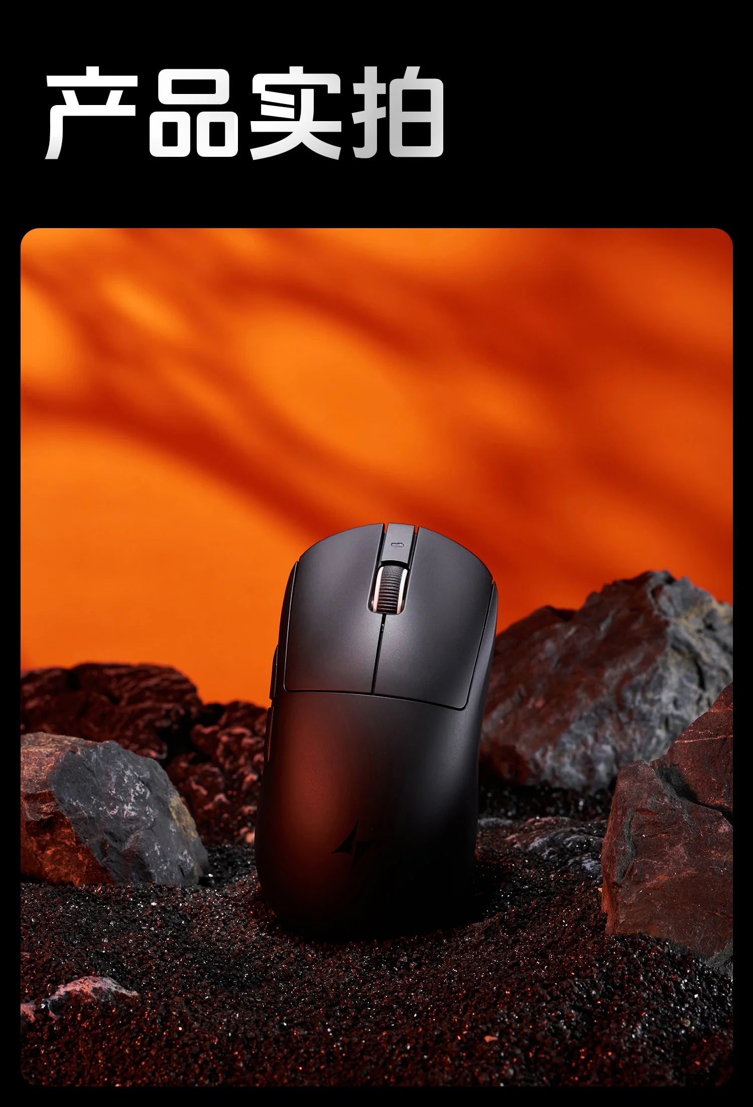 ATK Dragonfly A9 Ultra Gaming Mouse Lightweight Wireless 8k Support Ergonomics Star Flash Link Light Micro Motion boys' Gift