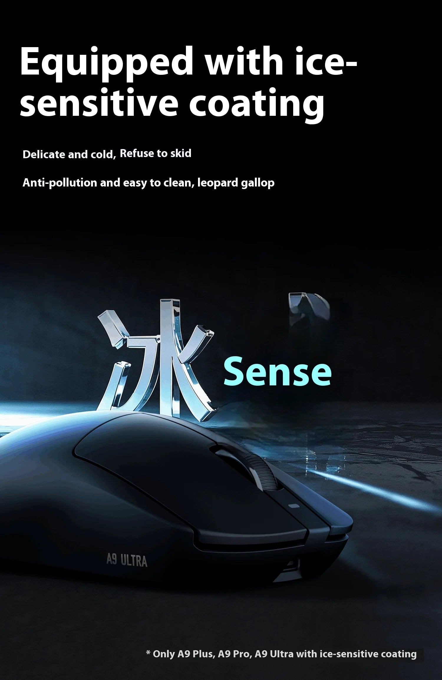 ATK Dragonfly A9 Ultra Gaming Mouse Lightweight Wireless 8k Support Ergonomics Star Flash Link Light Micro Motion boys' Gift